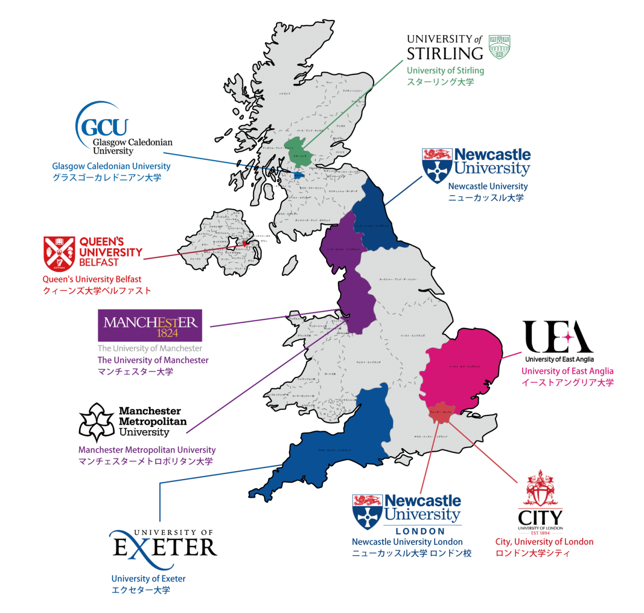 イギリス　大学マップ